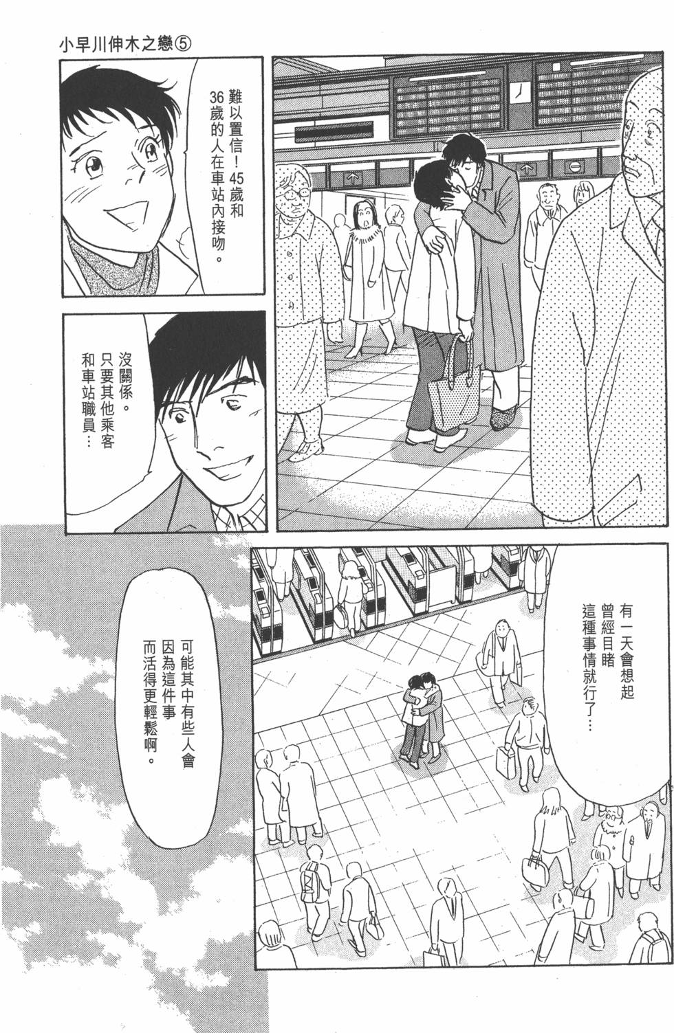 第186页
