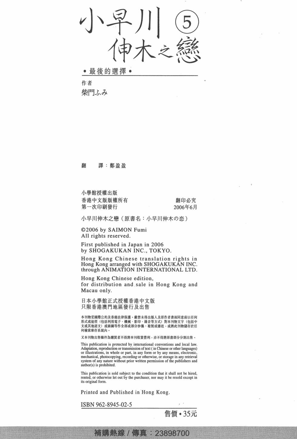 第223页