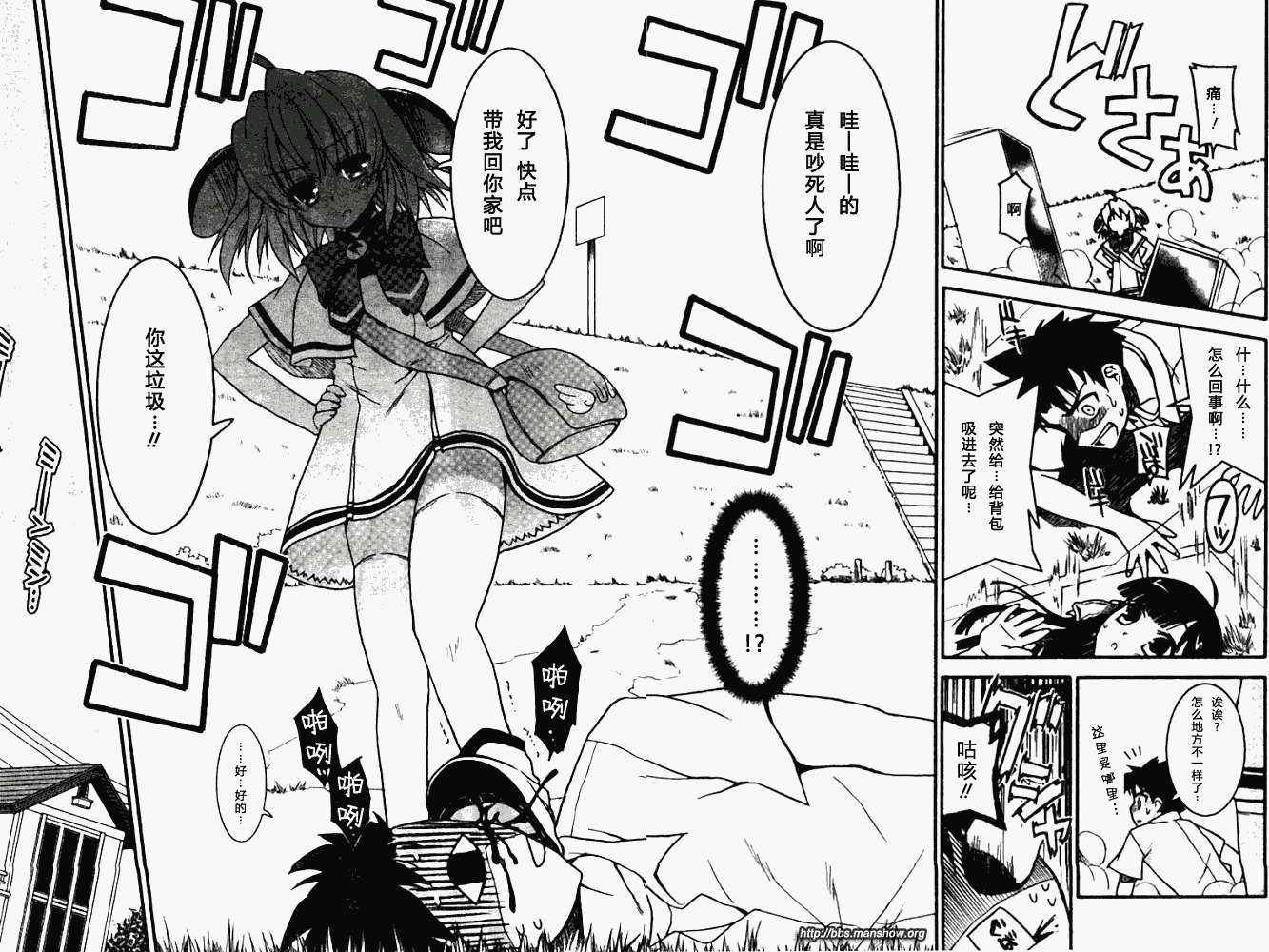 第22页