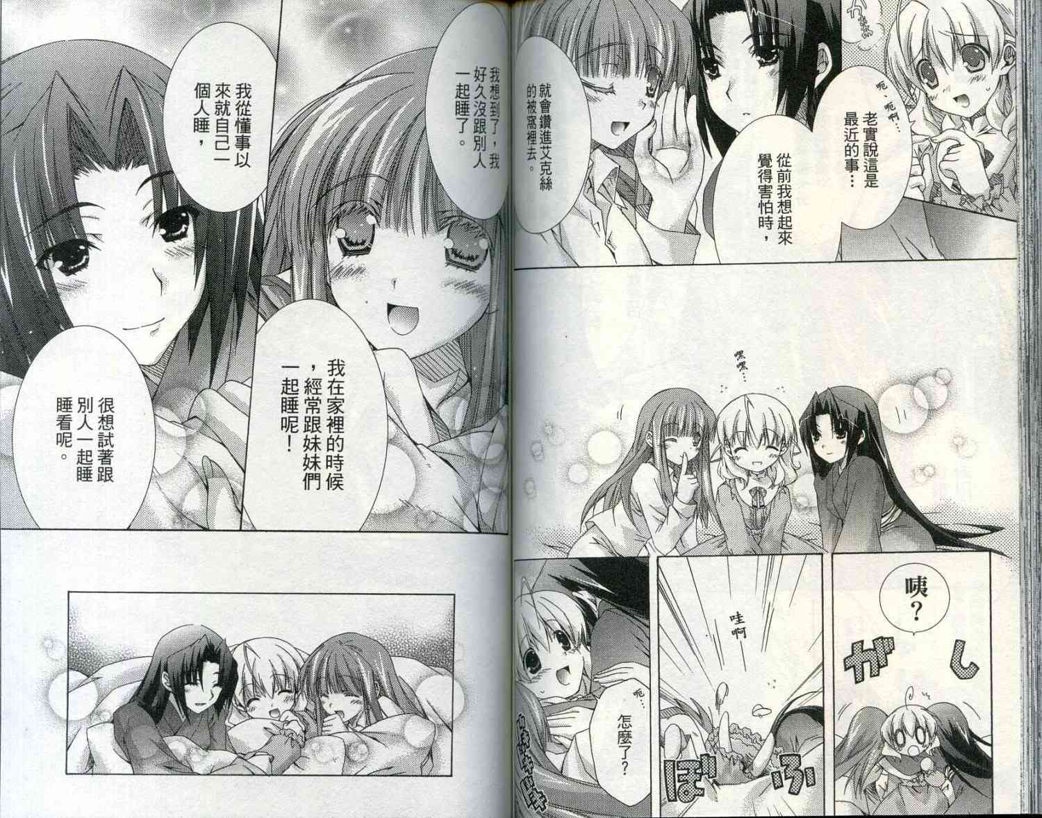 第62页