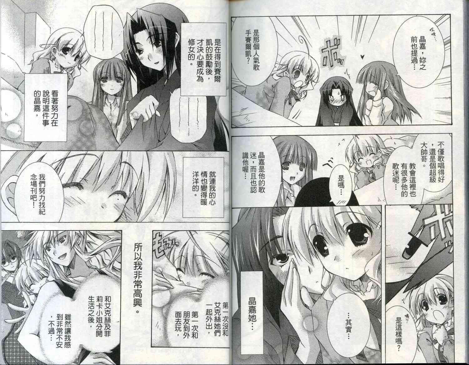 第94页