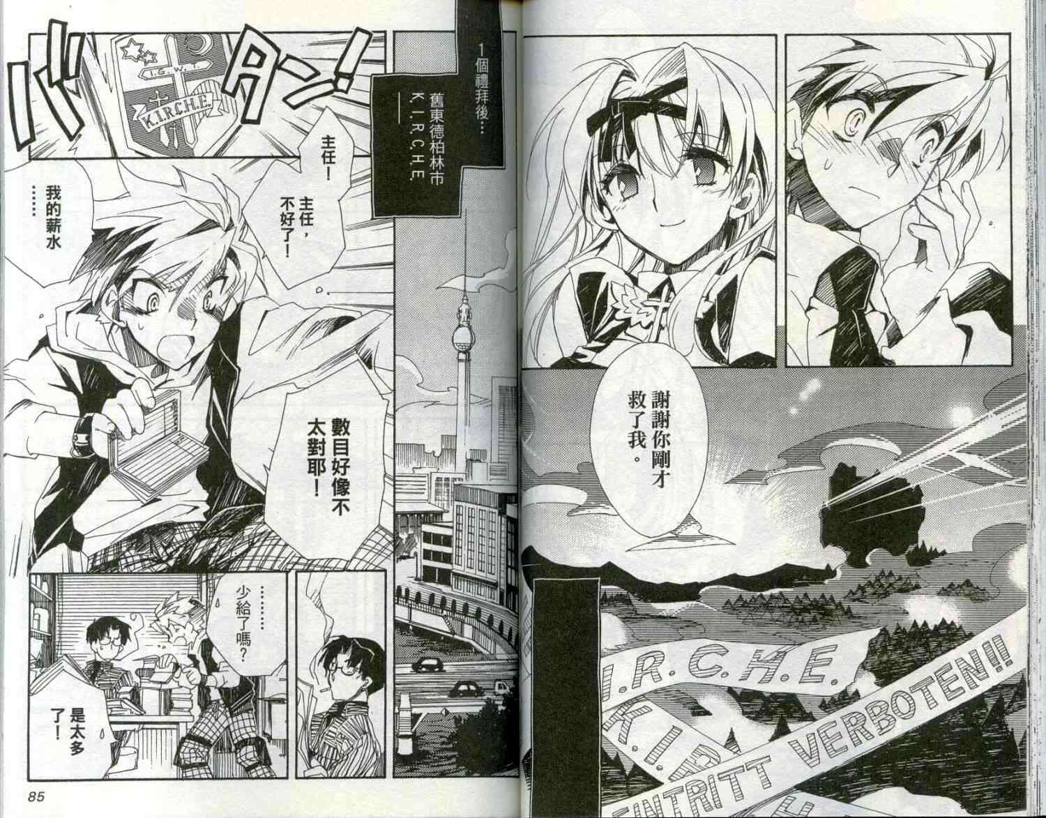 第41页