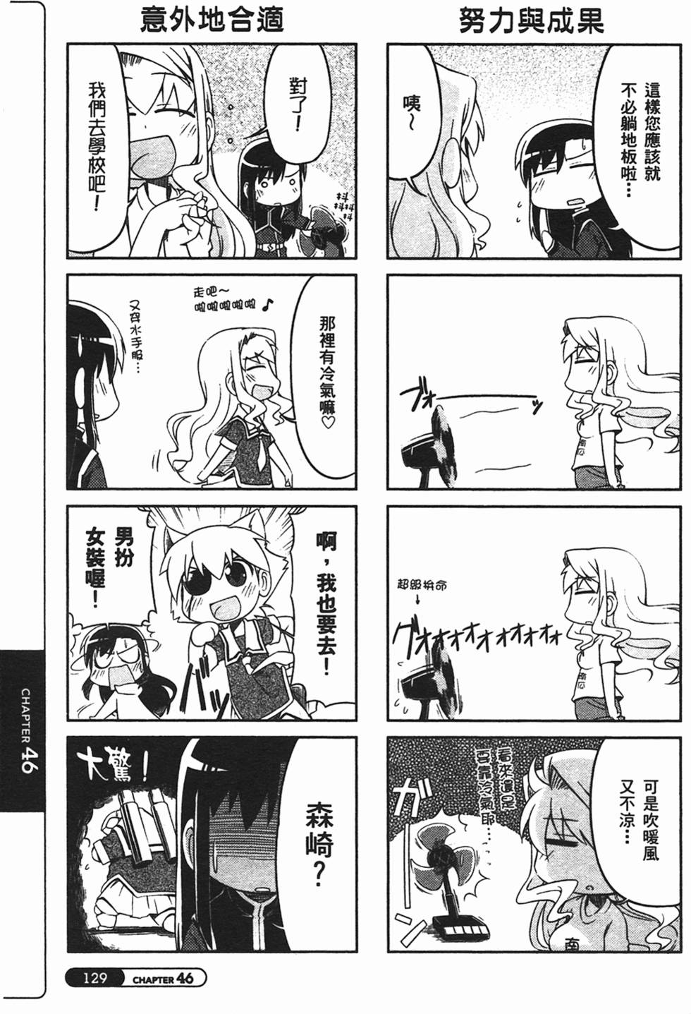 第129页