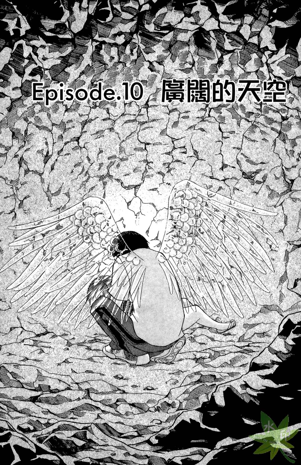 第54页