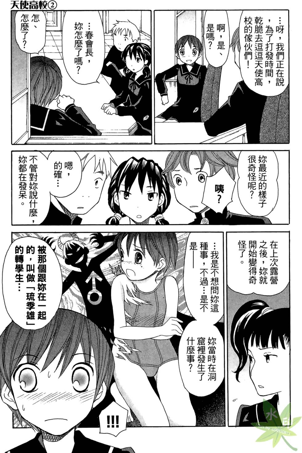 第126页