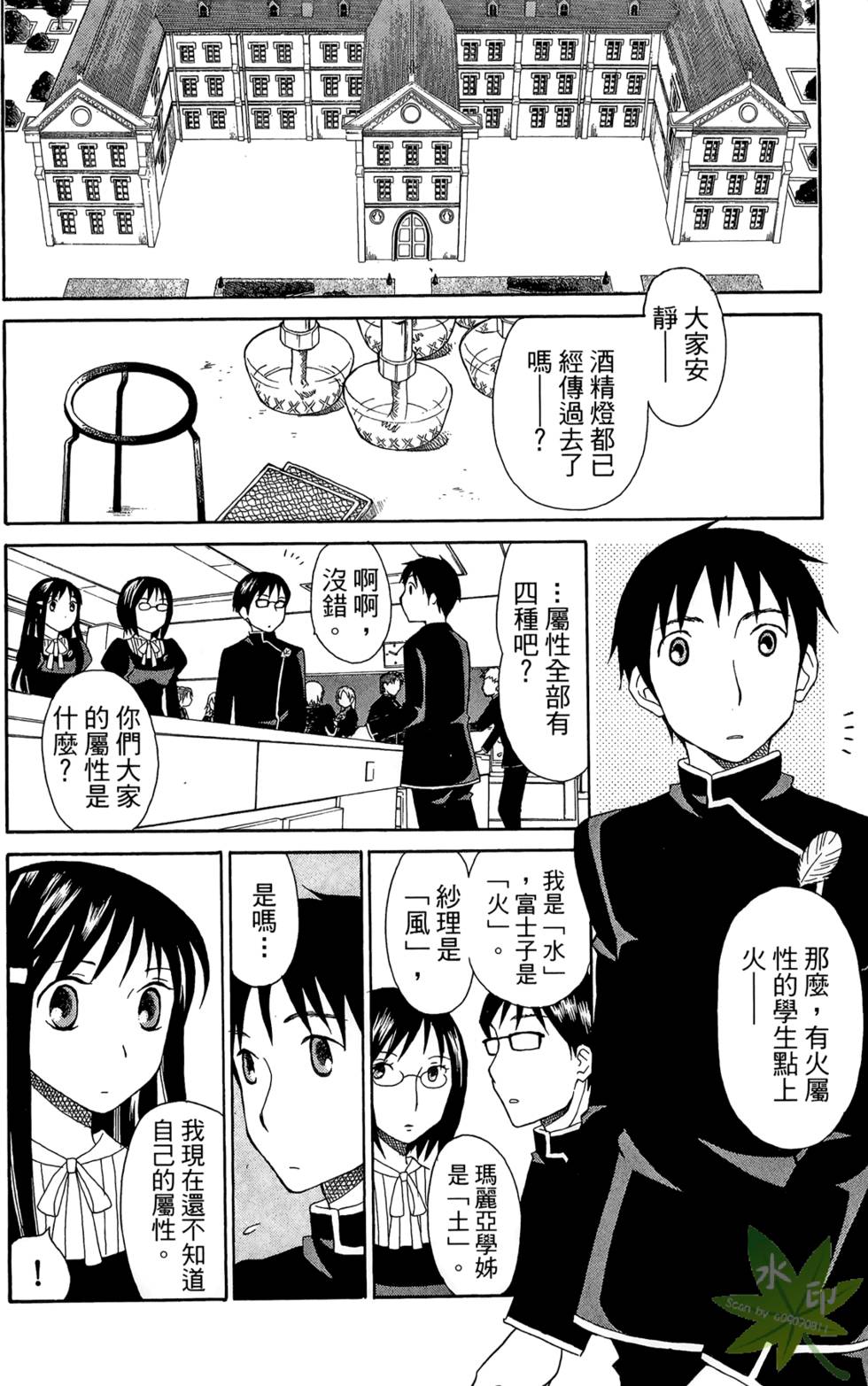第129页