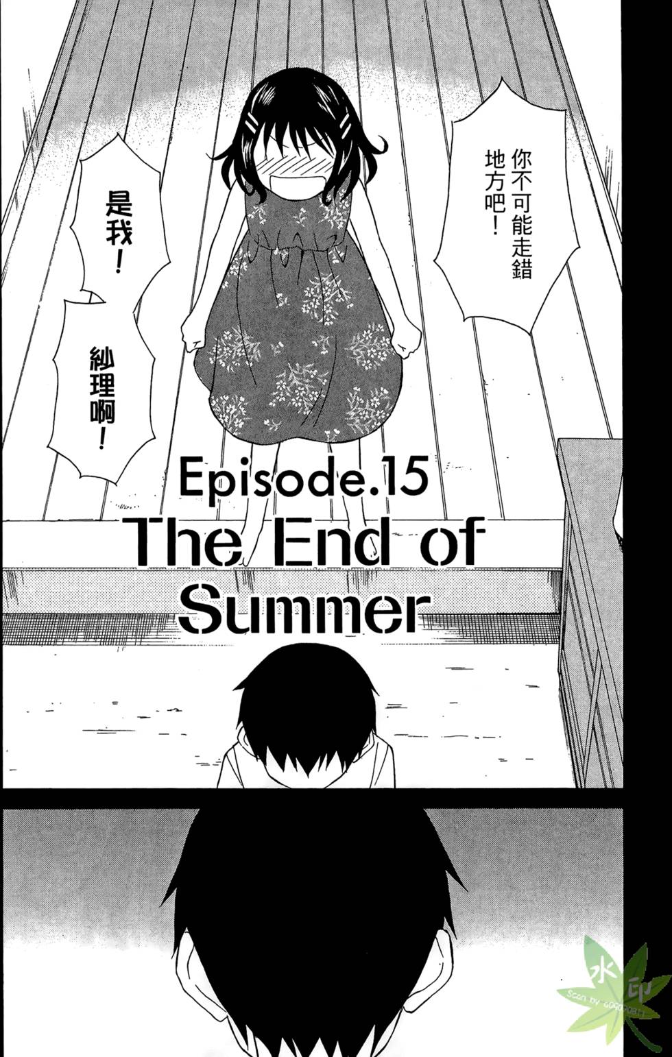 第173页