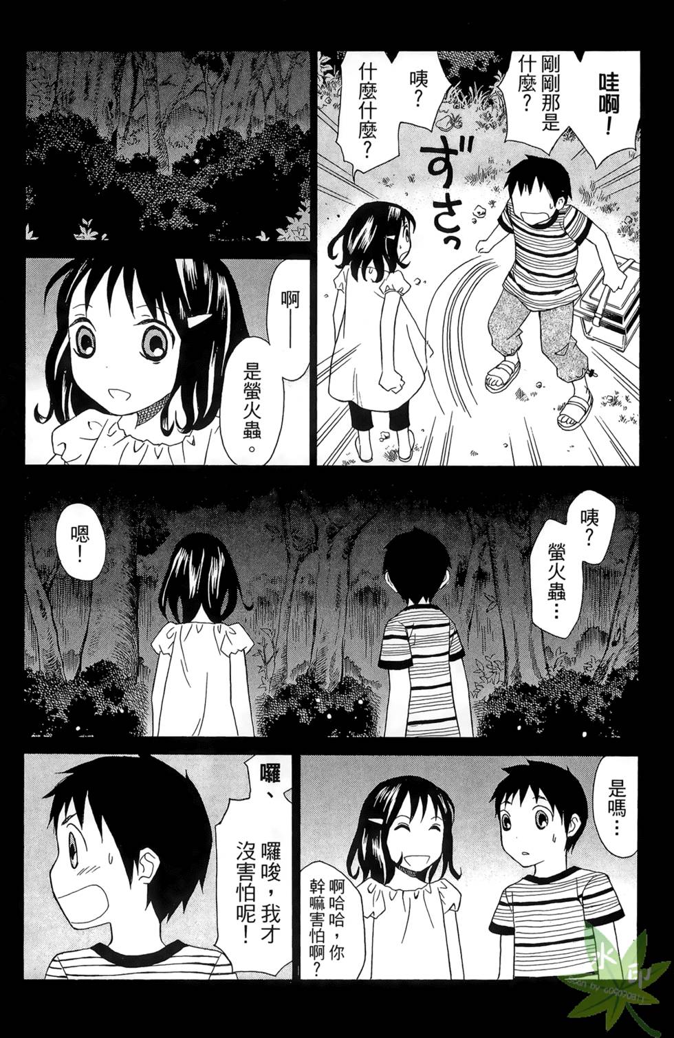第187页