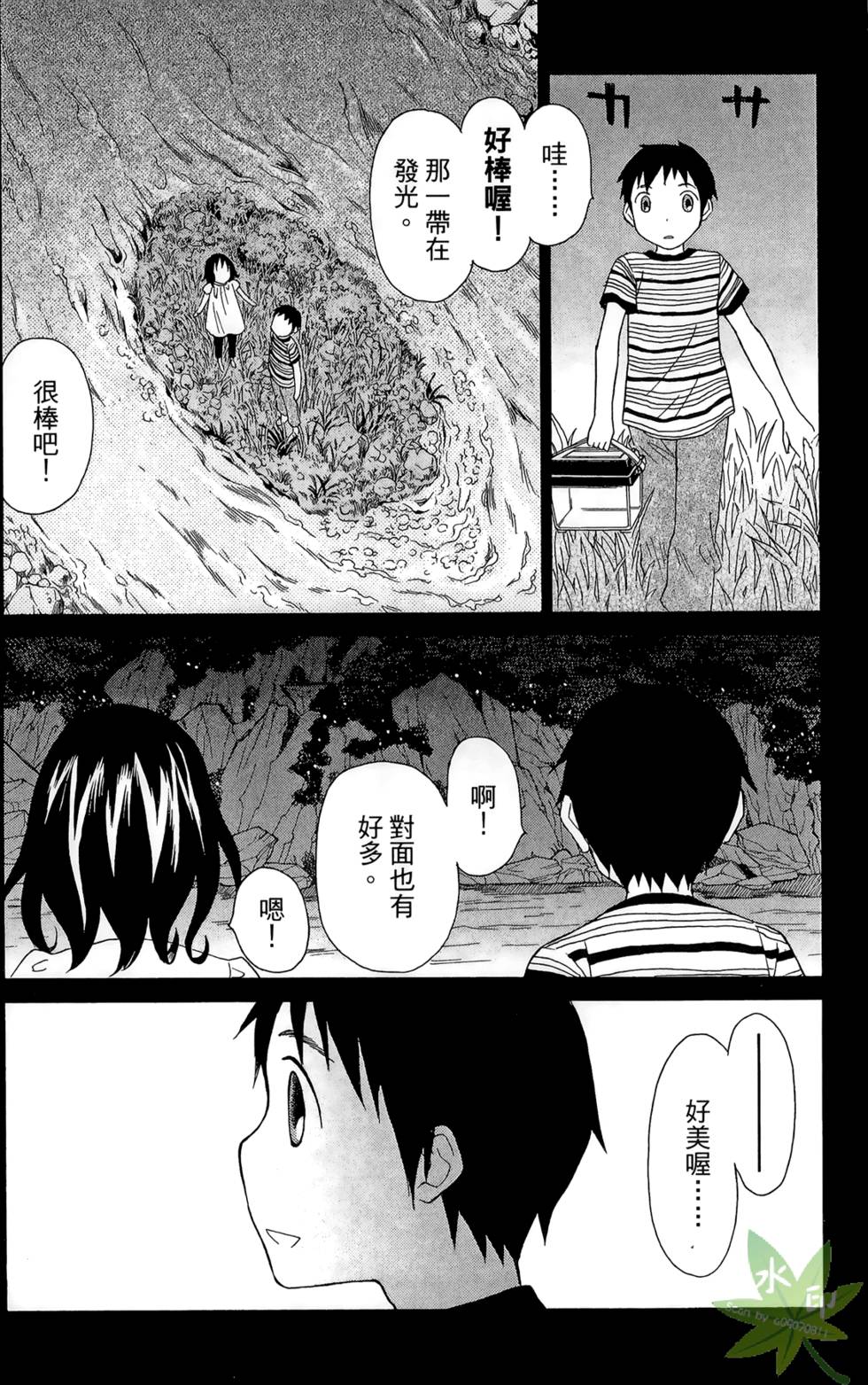 第189页