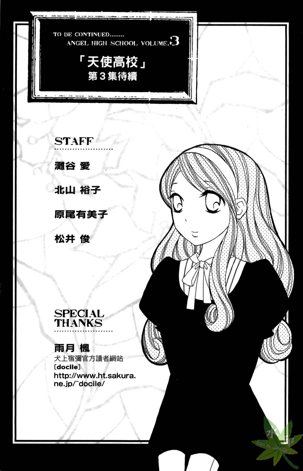 第202页
