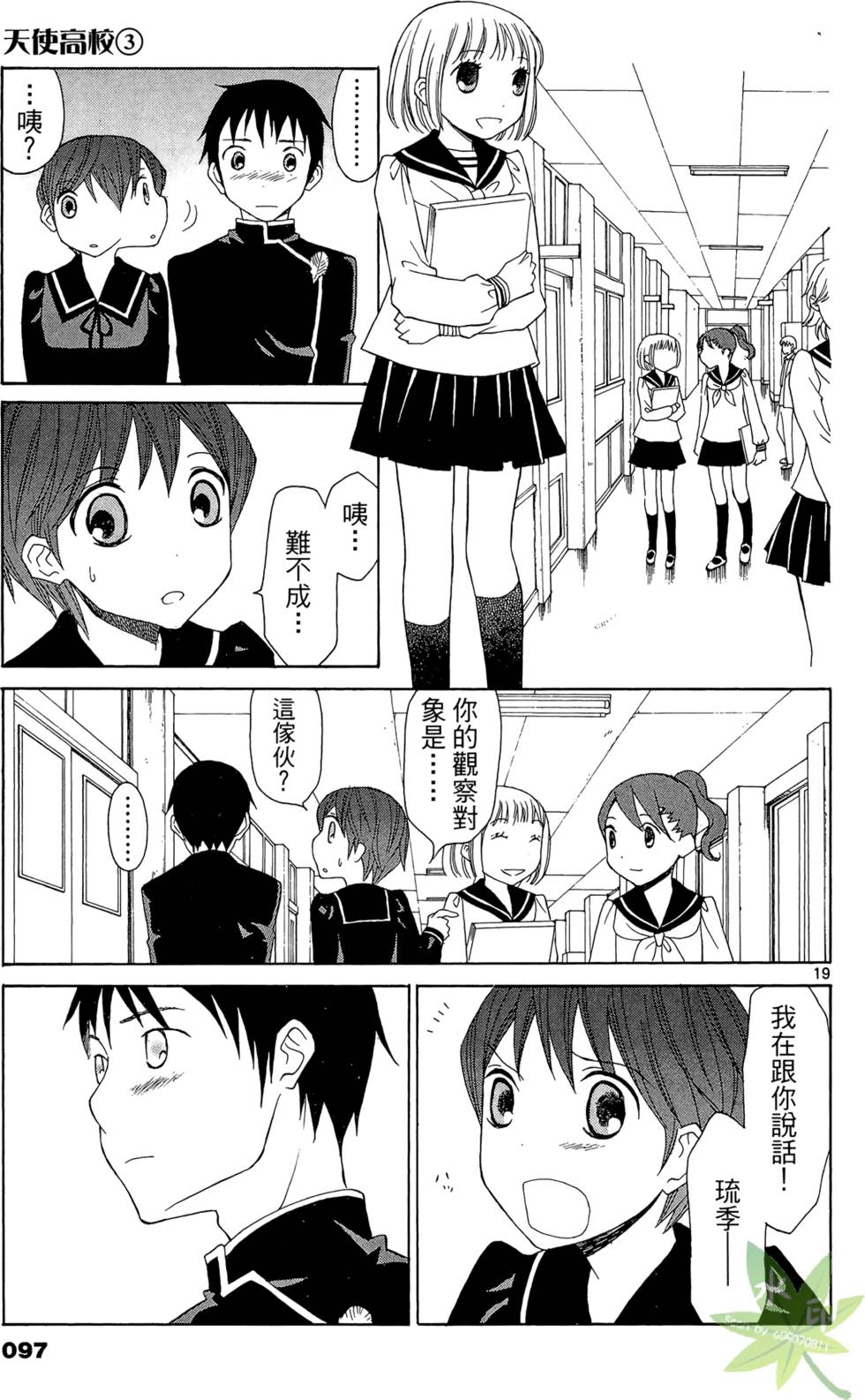 第94页
