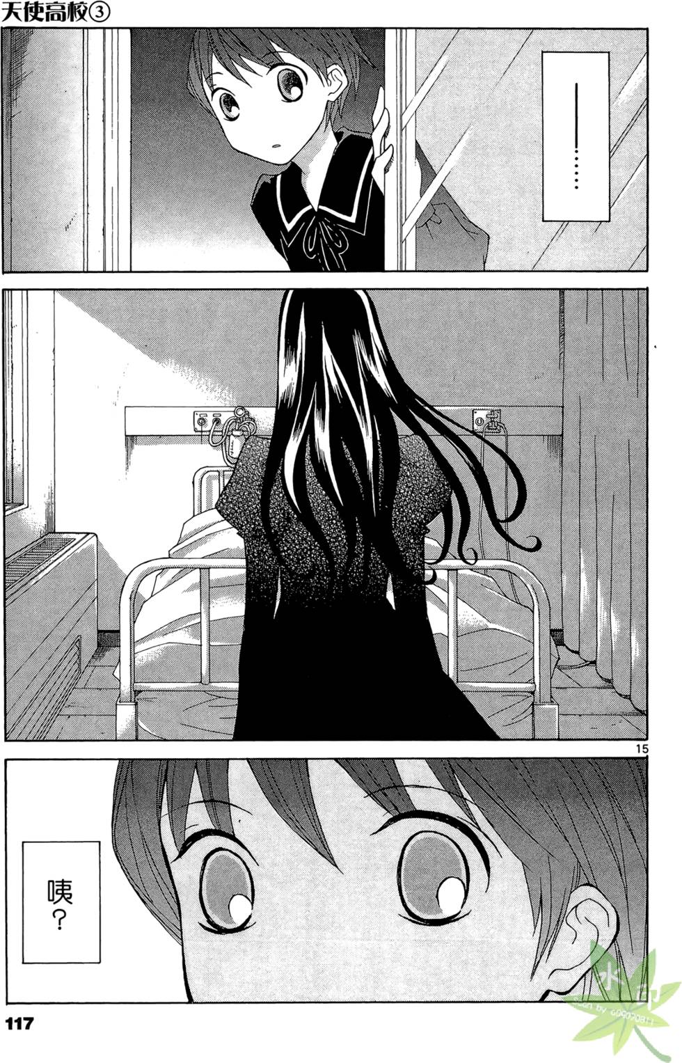 第114页