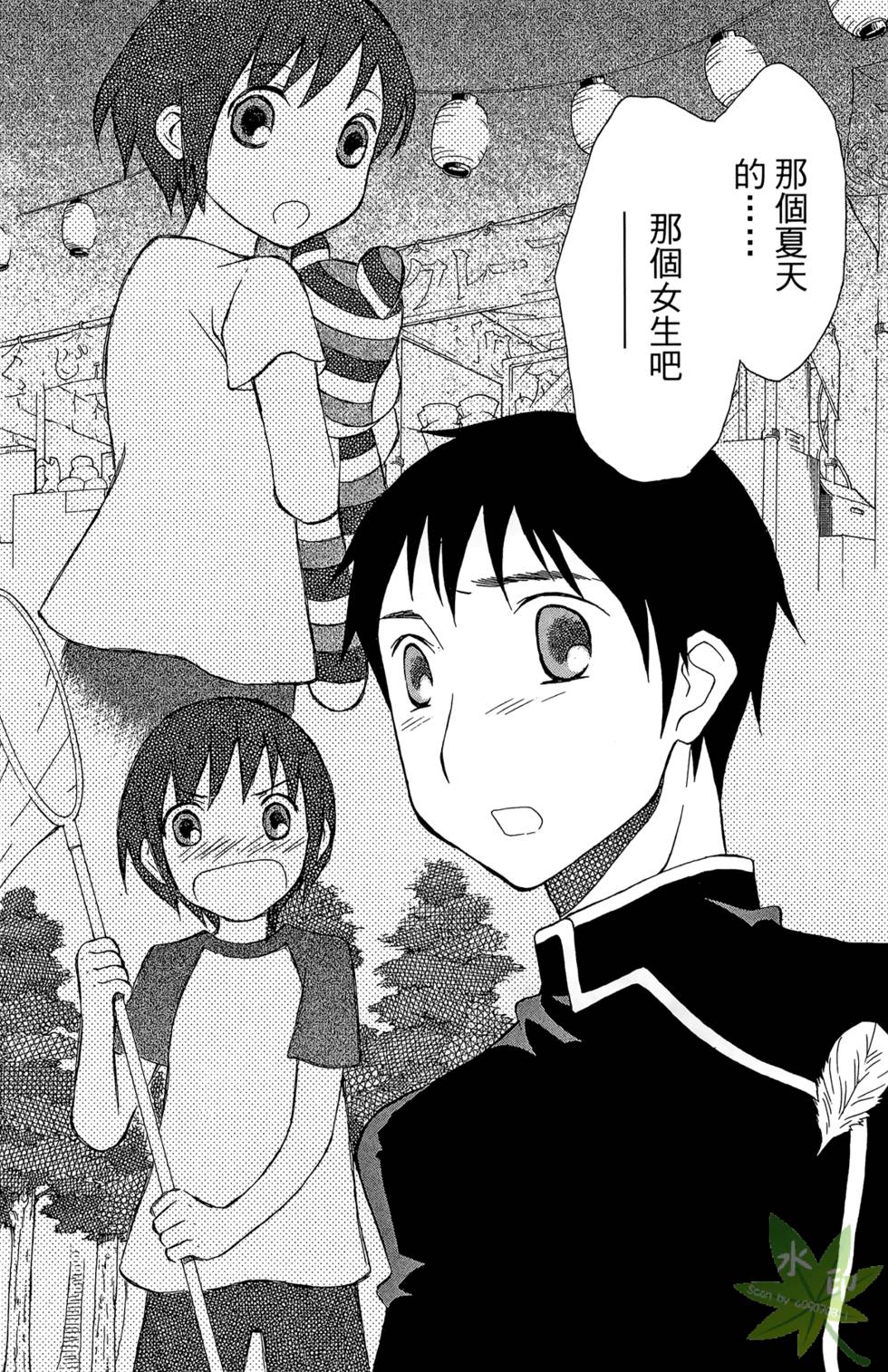 第149页