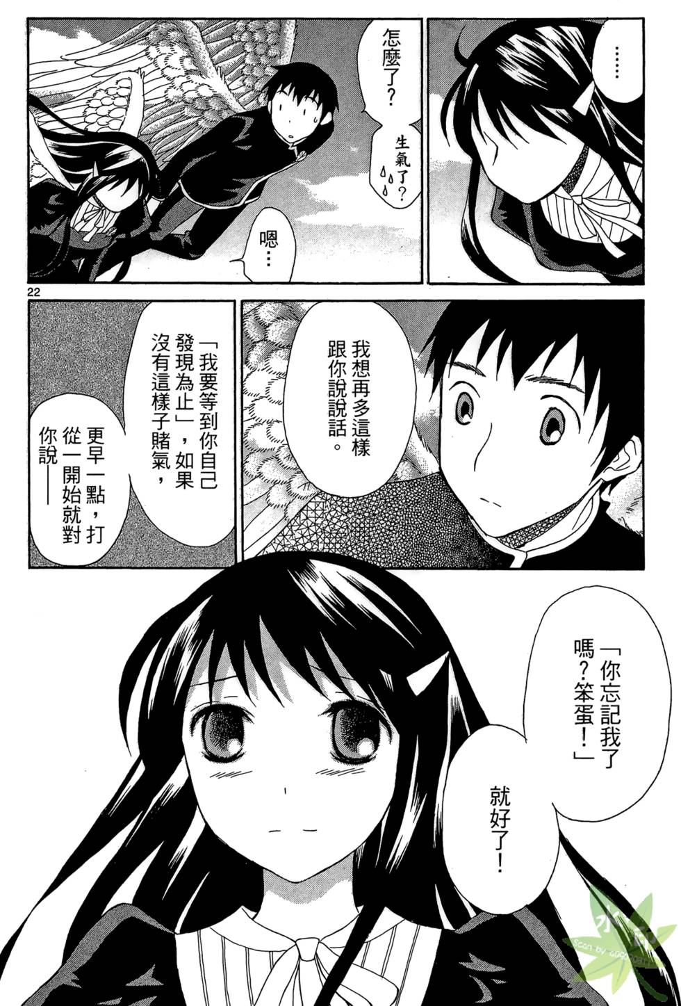 第169页