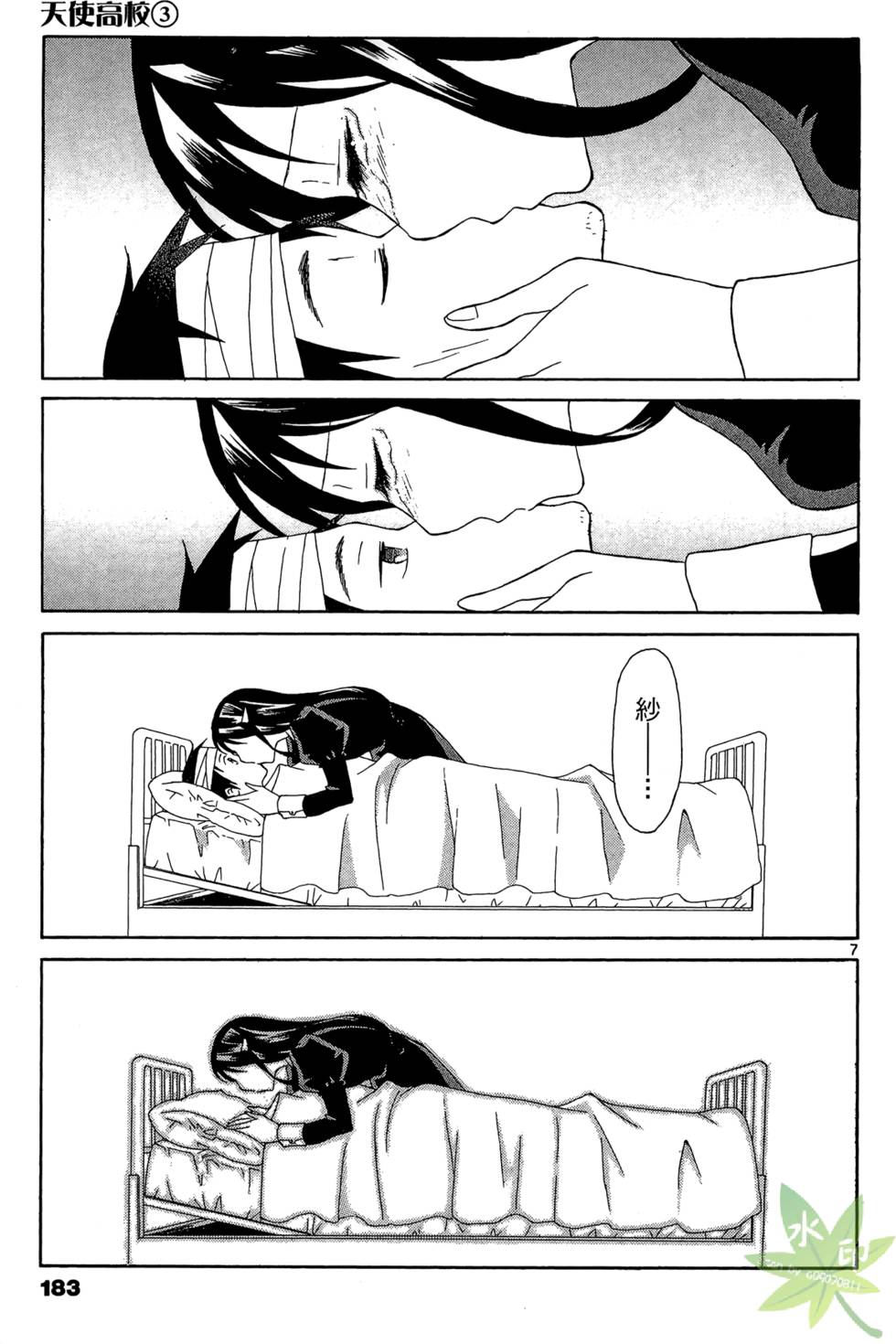第180页