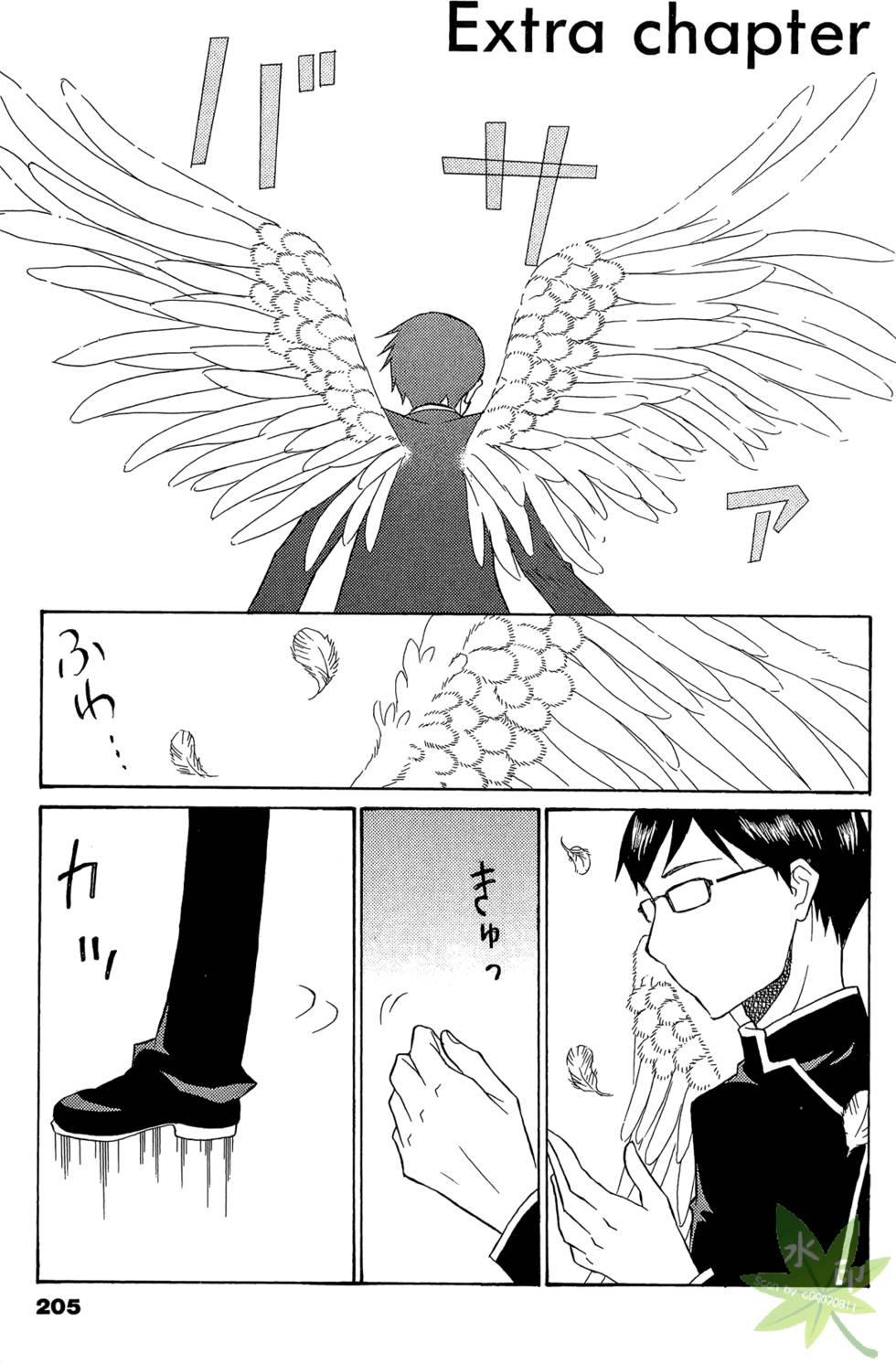 第202页