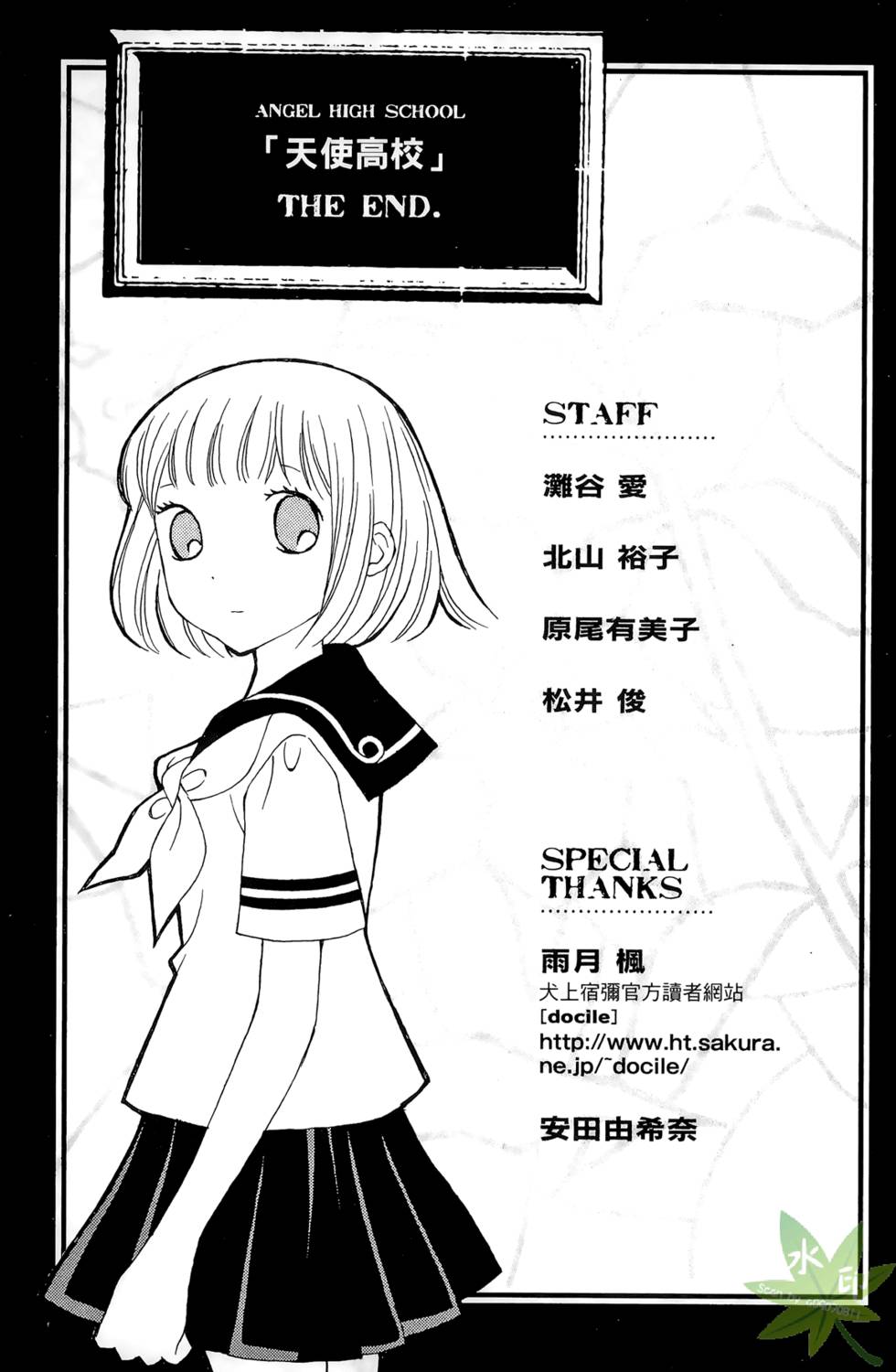 第210页