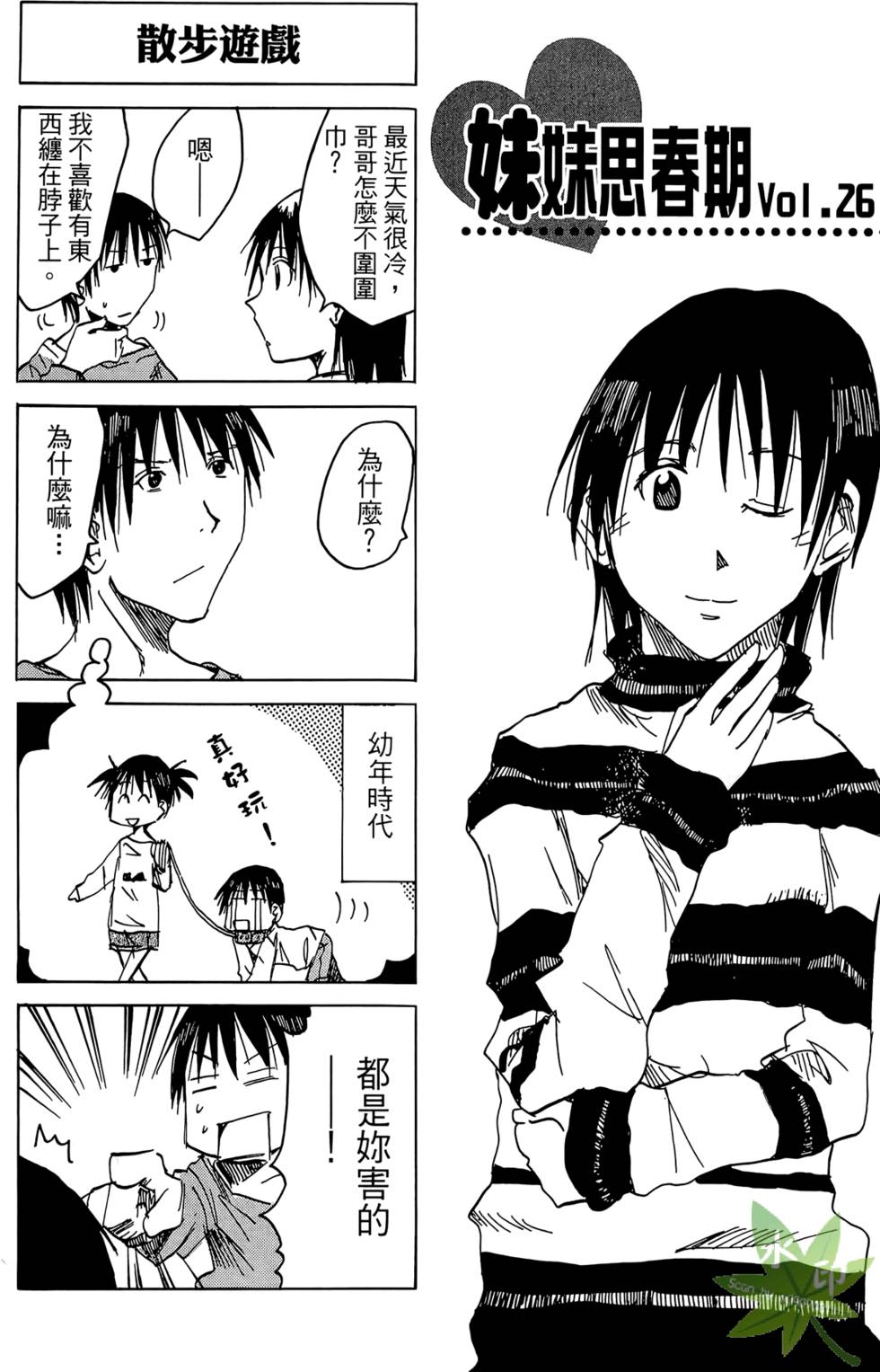 第94页