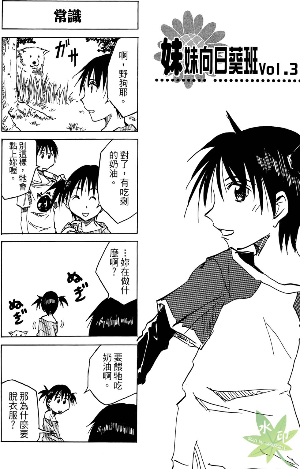 第126页