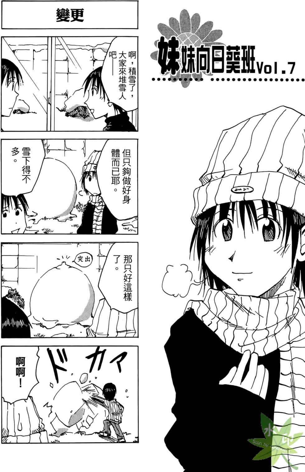第148页
