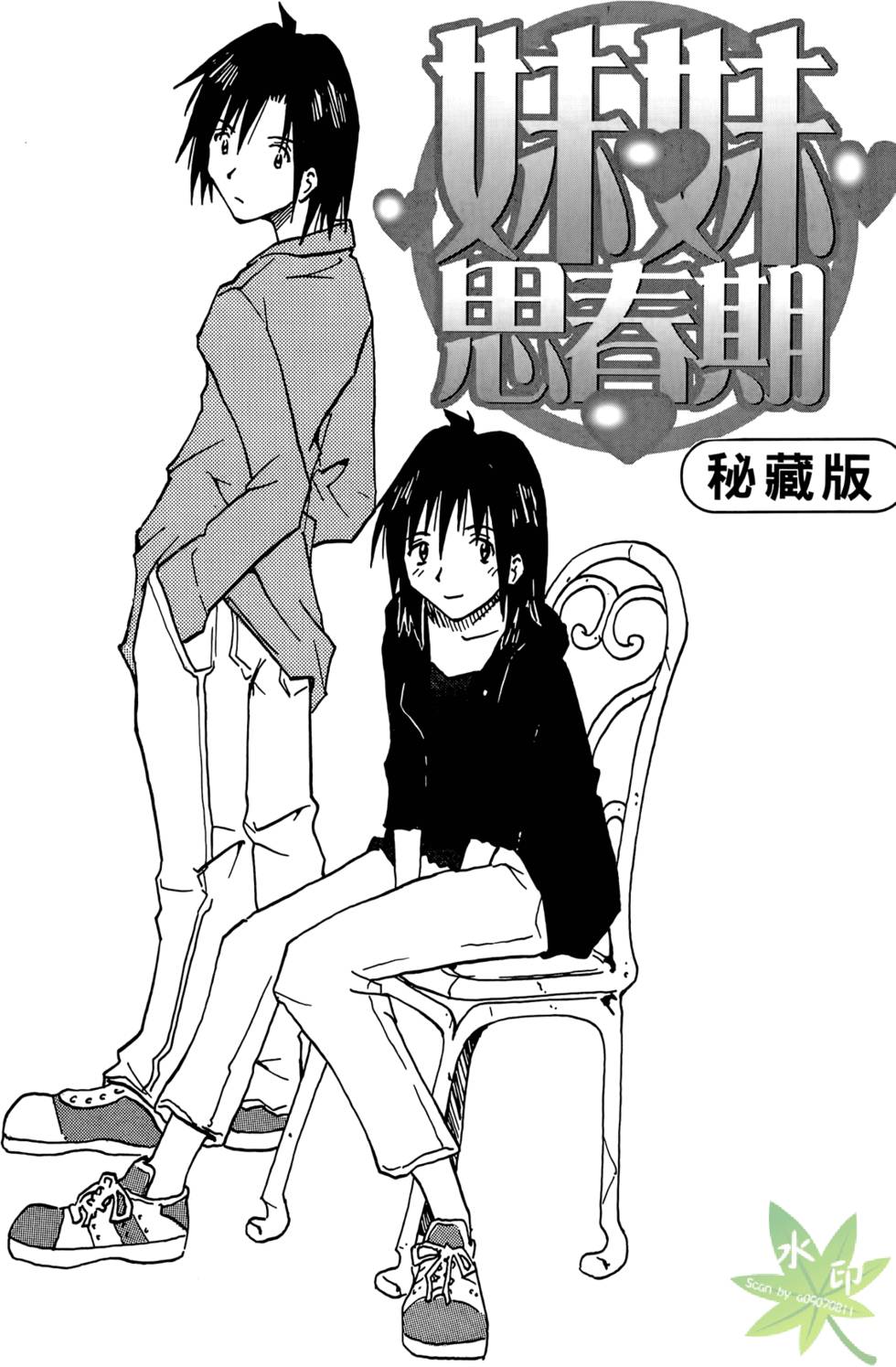 第152页