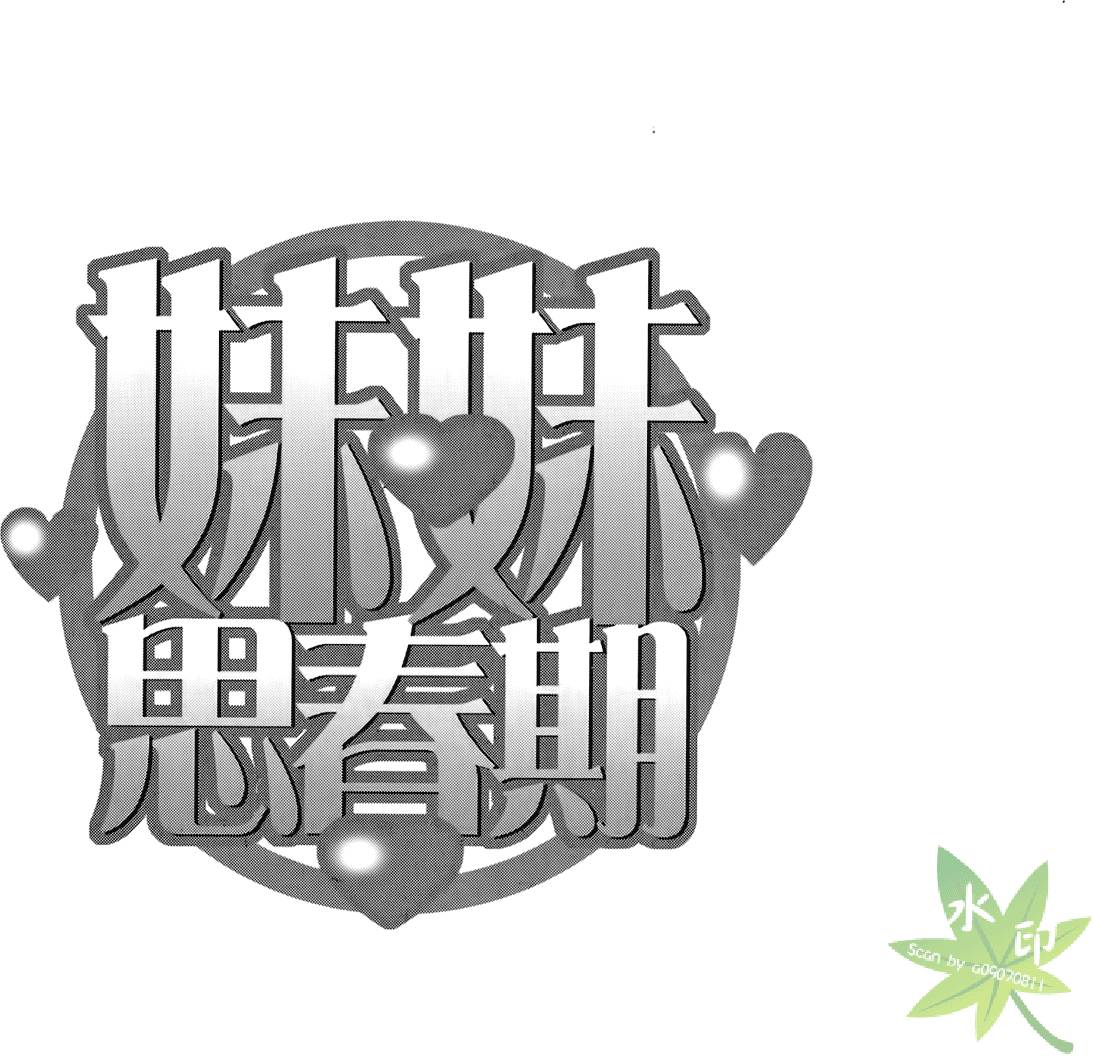 第160页