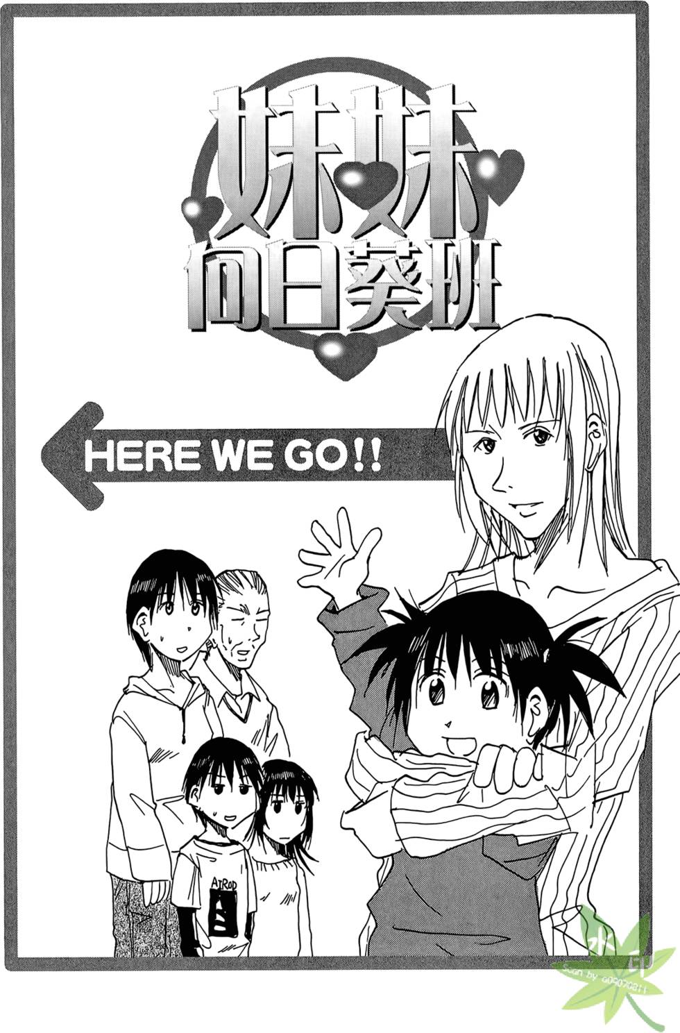 第117页