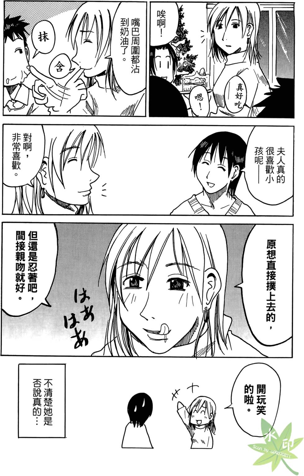 第152页