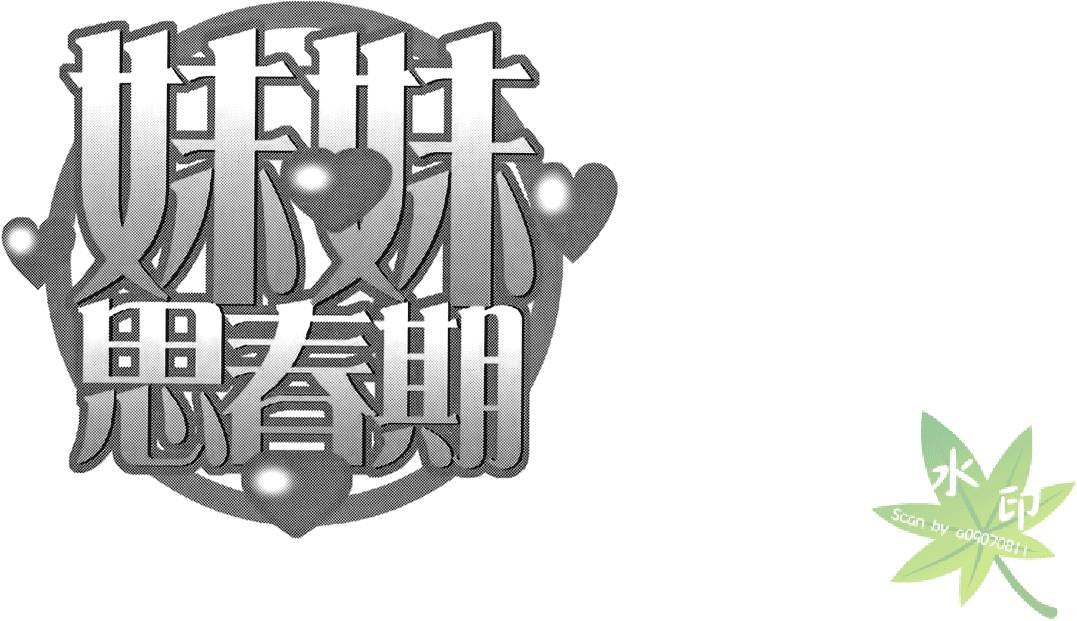 第160页