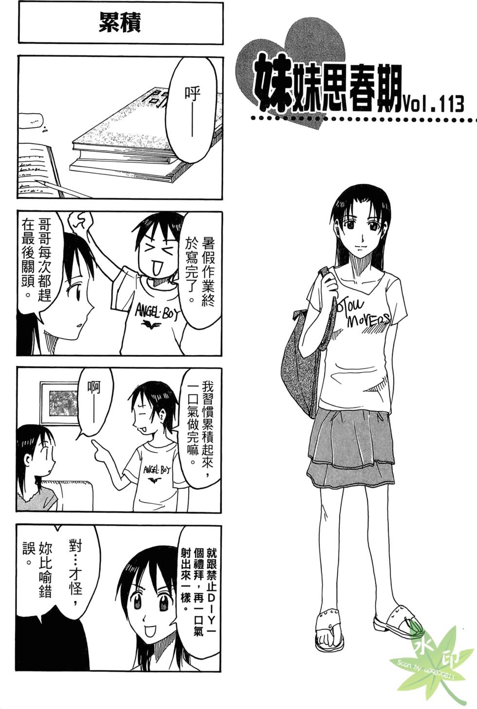 第126页