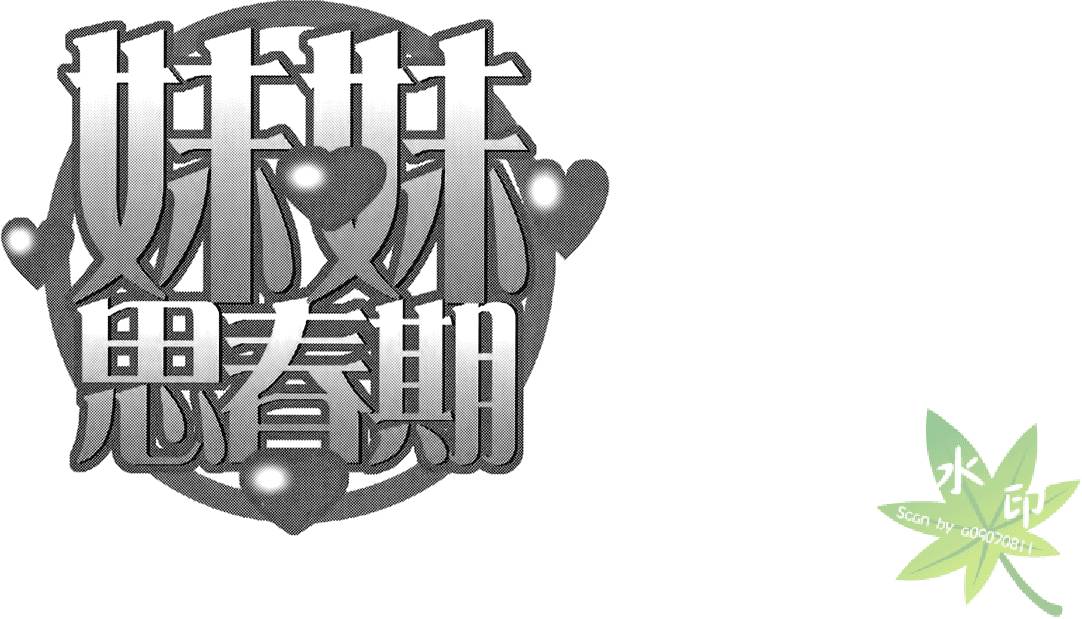 第160页