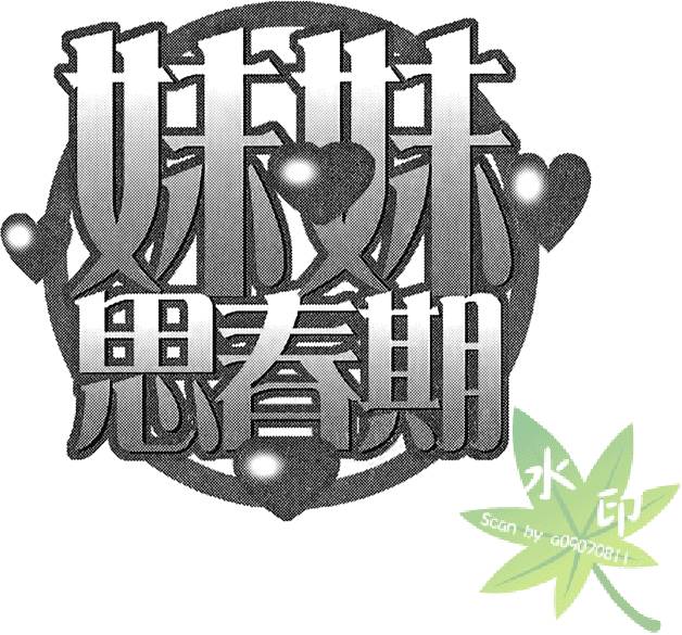 第97页