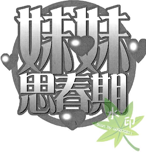 第89页