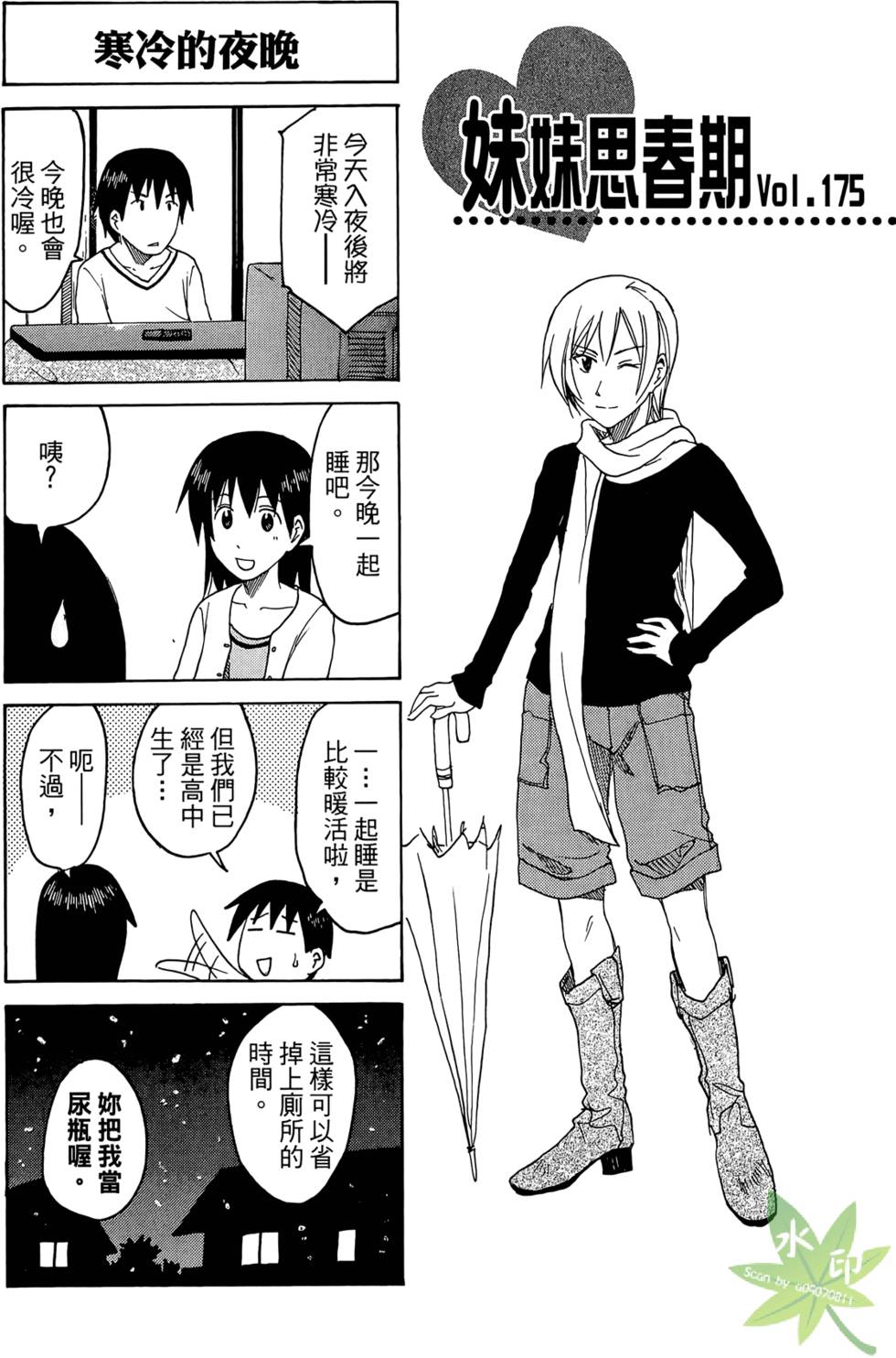 第126页