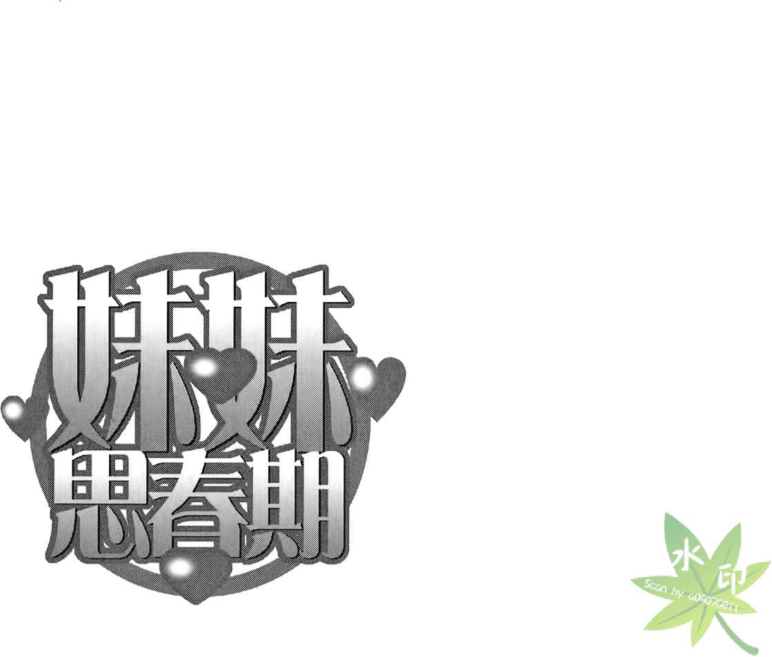 第160页