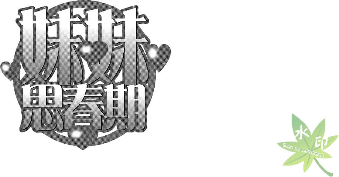 第140页