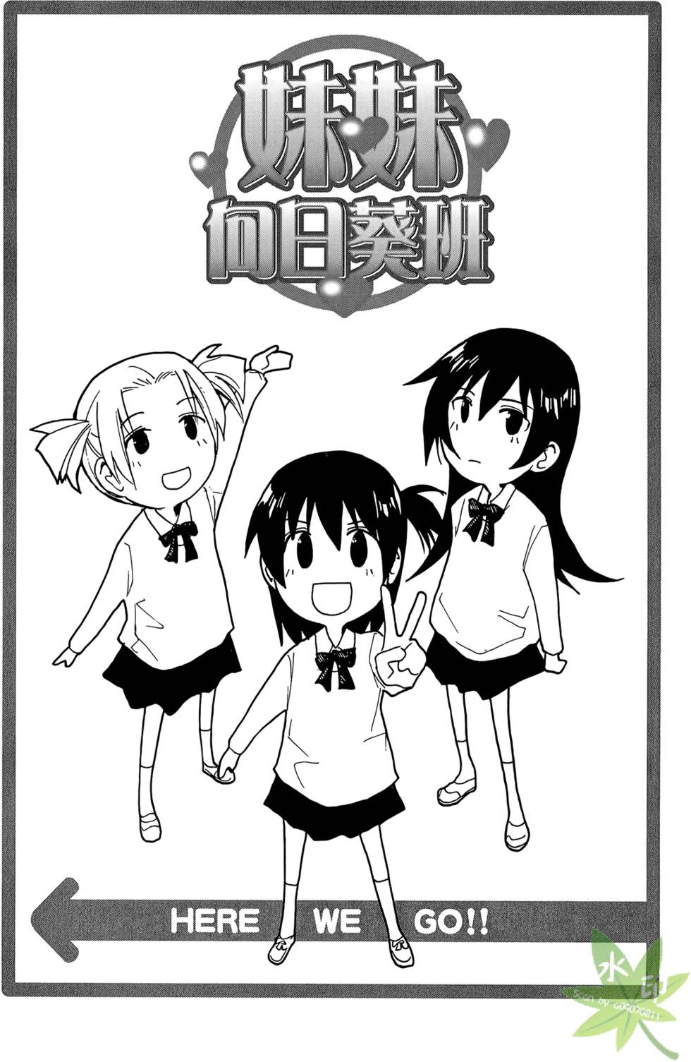 第141页