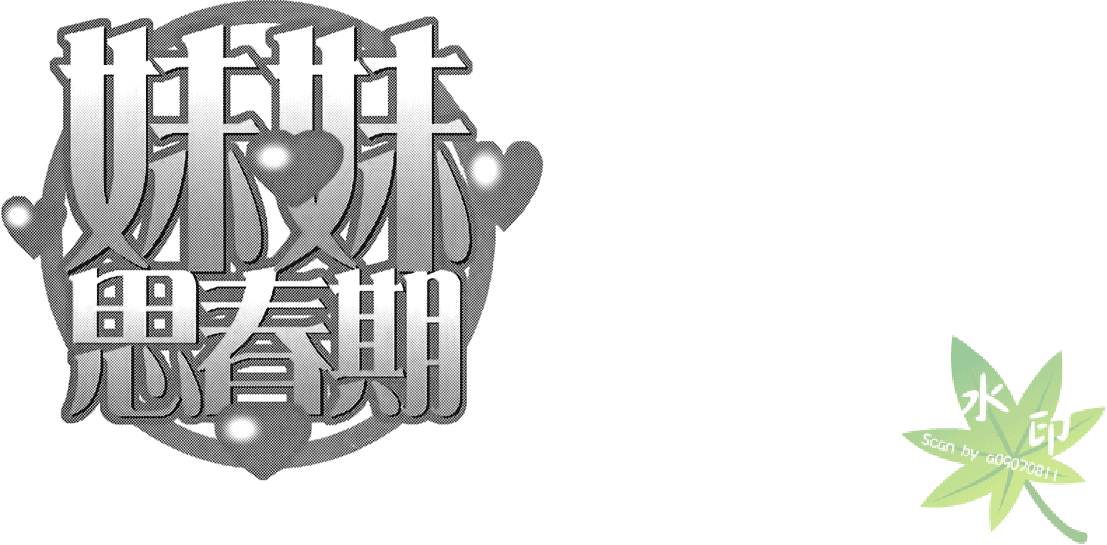 第160页