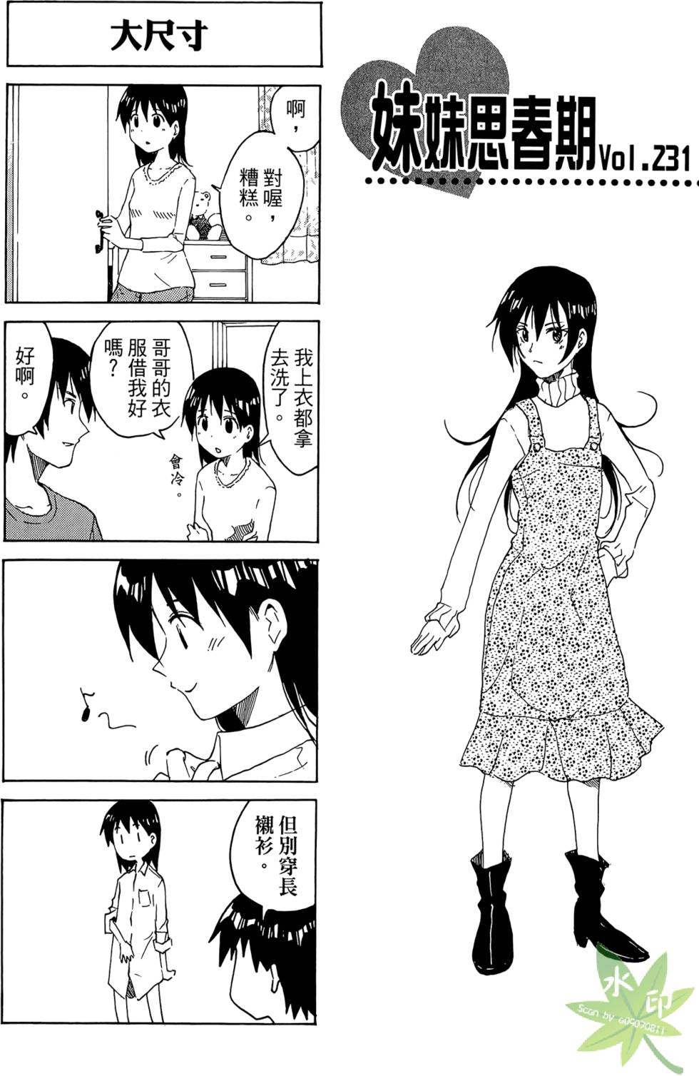 第94页