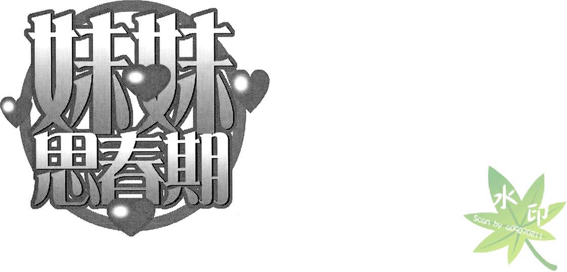 第130页