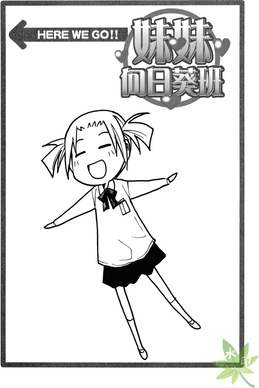 第131页