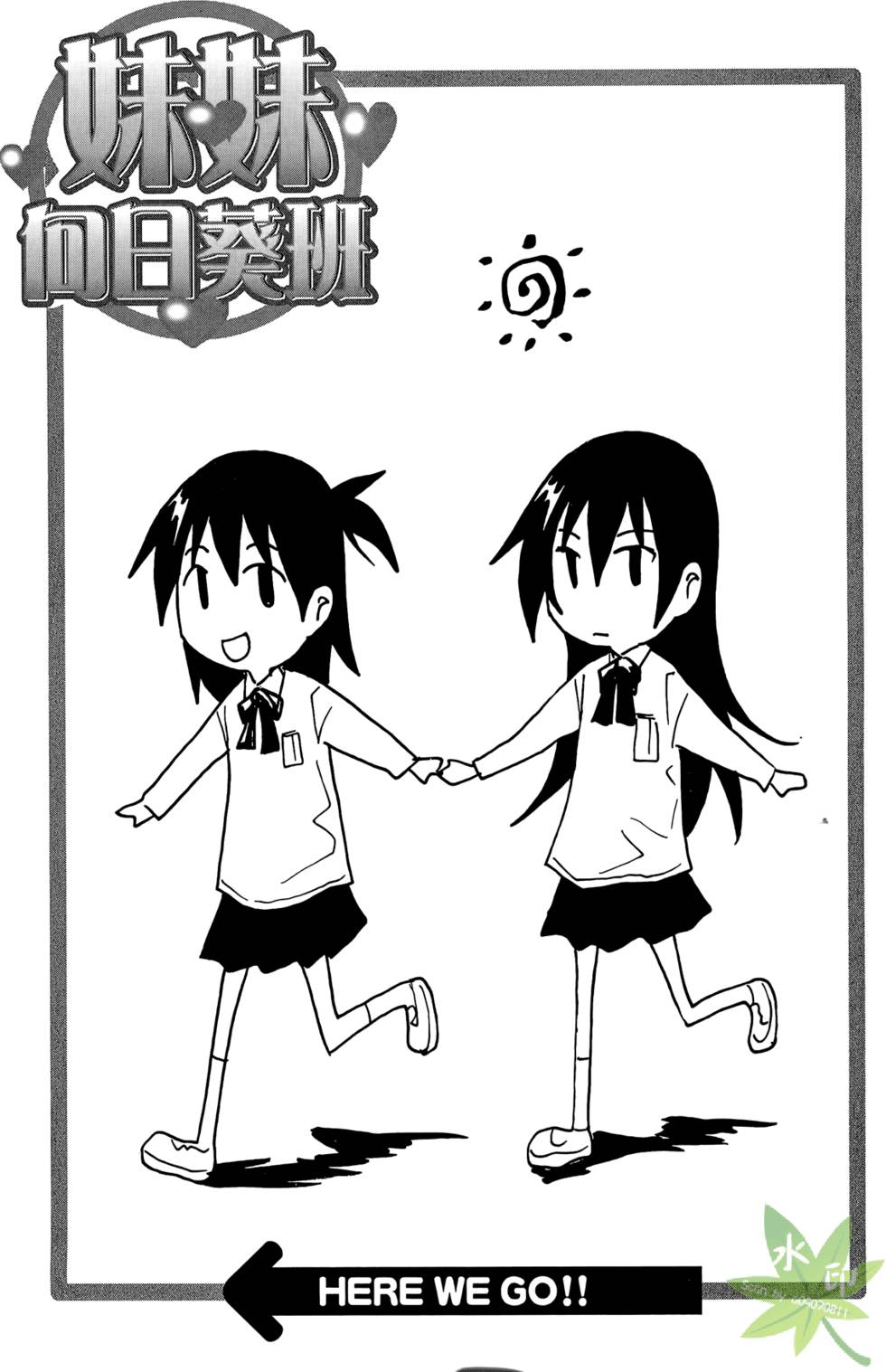 第133页