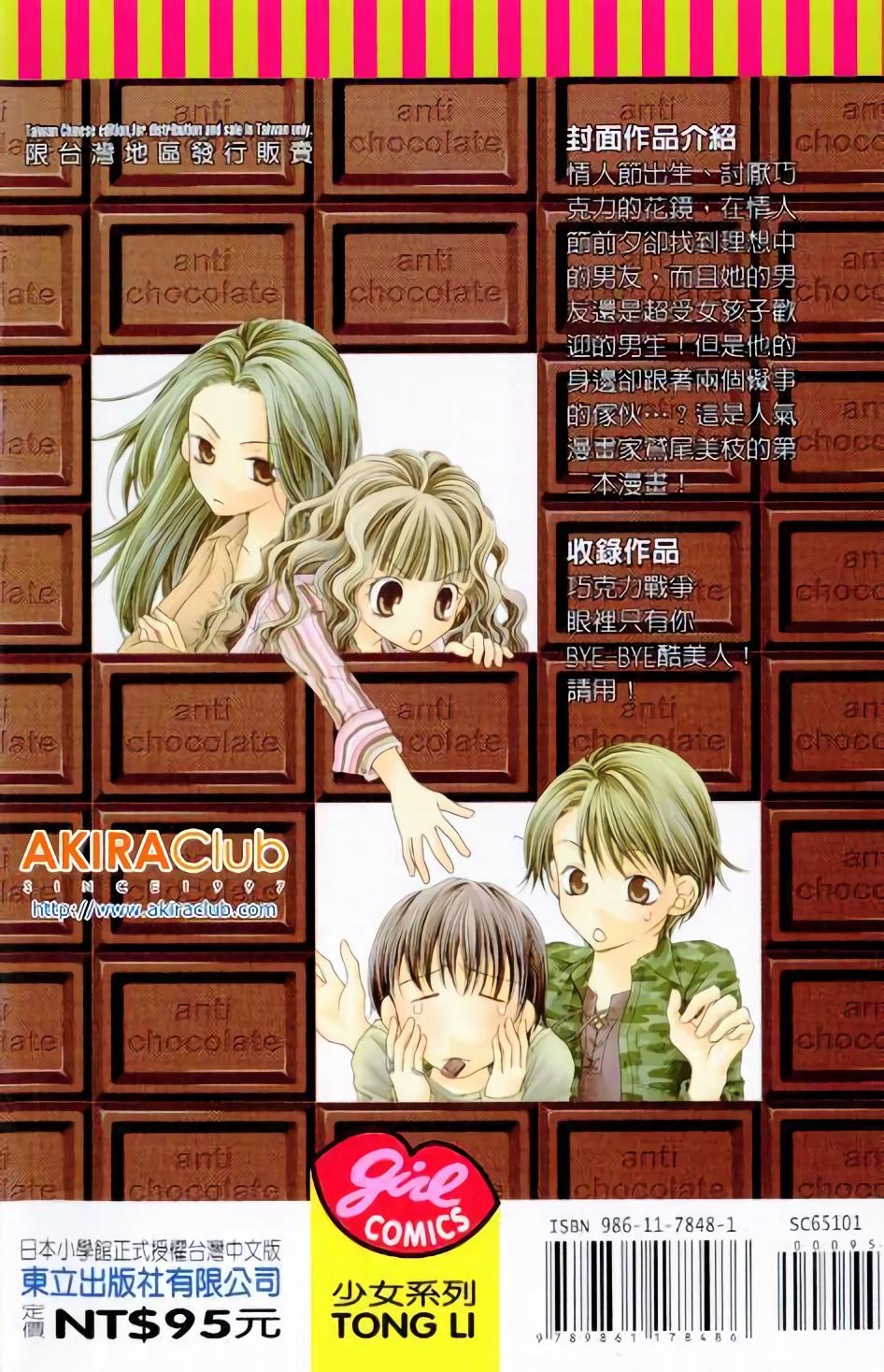 第92页