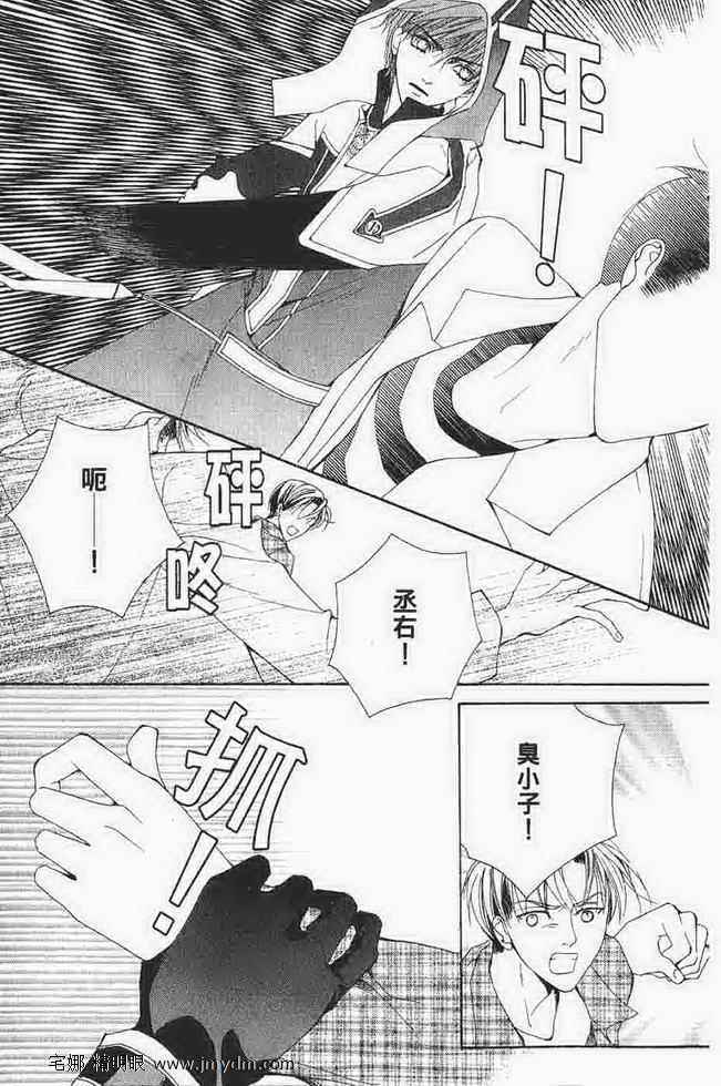 第93页