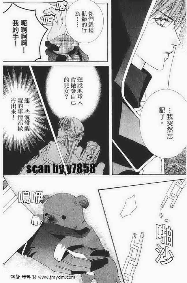 第94页