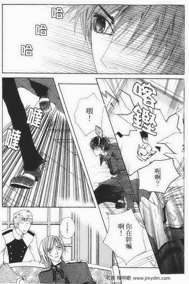 第109页