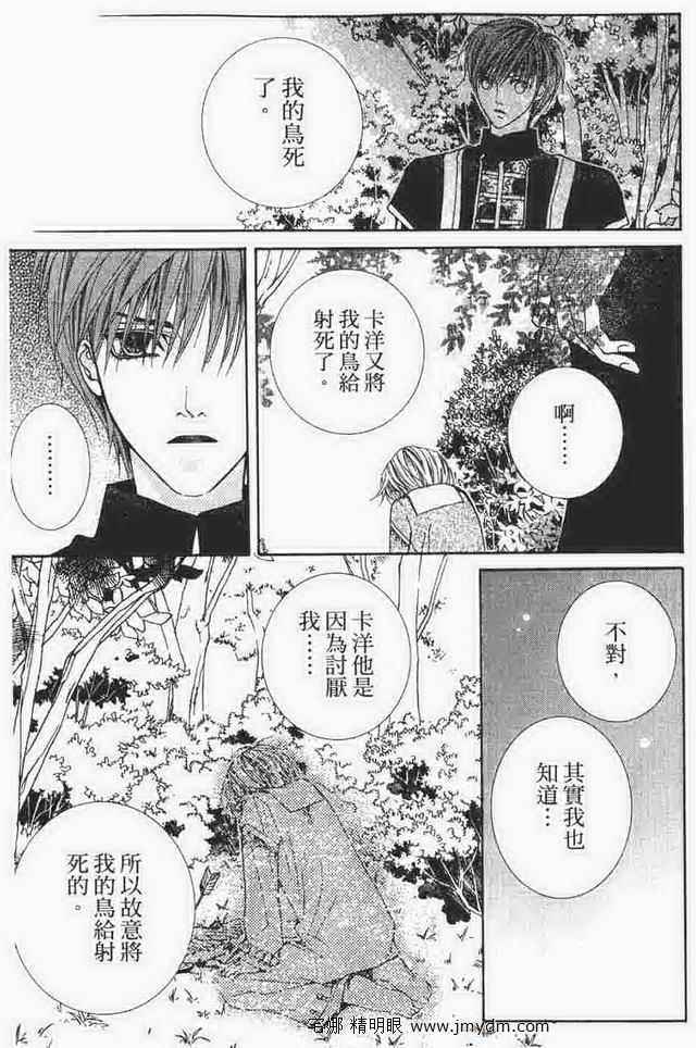 第120页