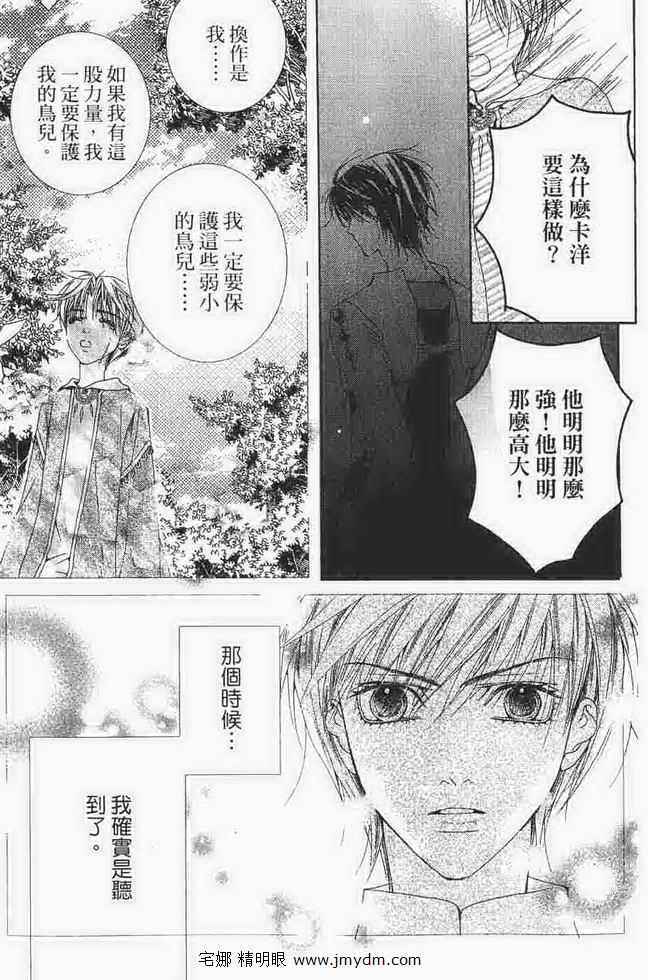 第123页