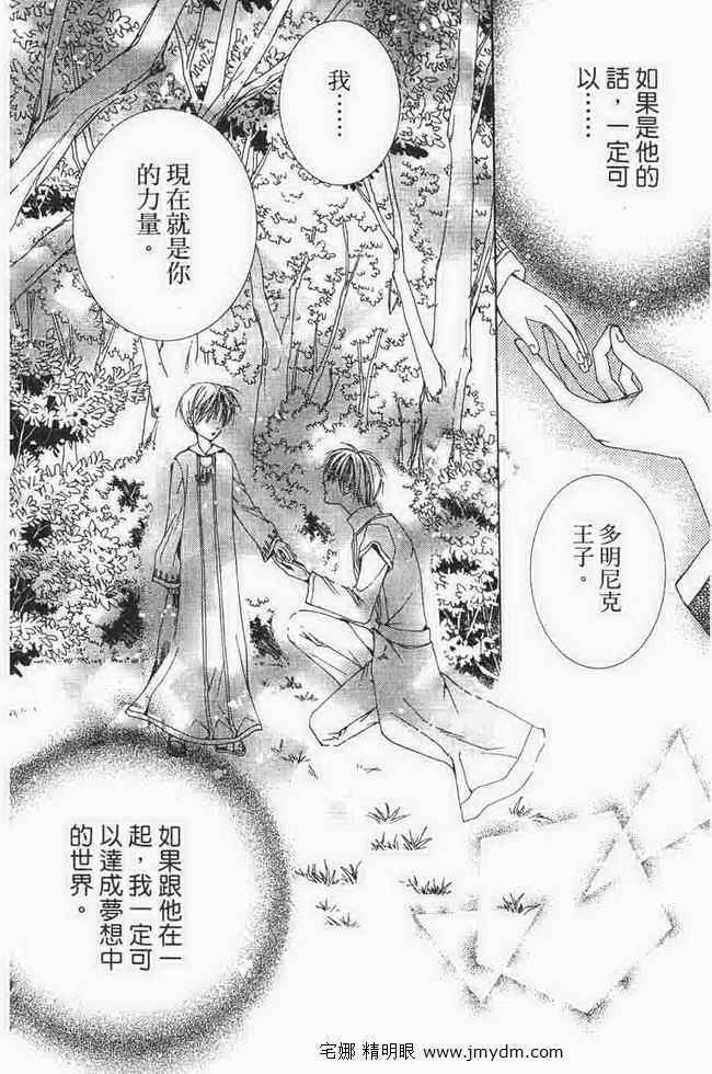 第124页