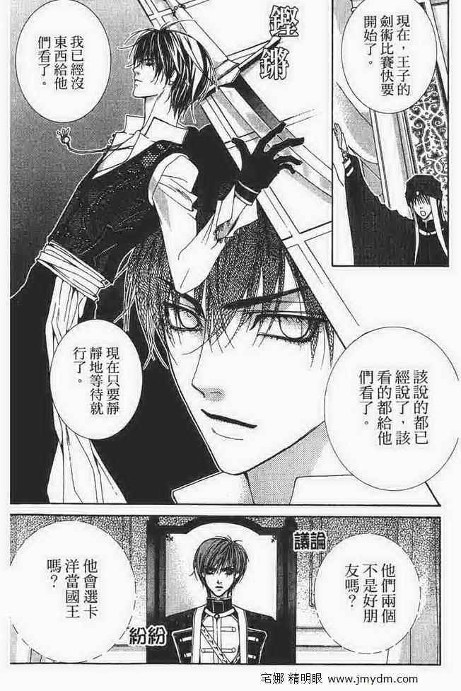 第126页
